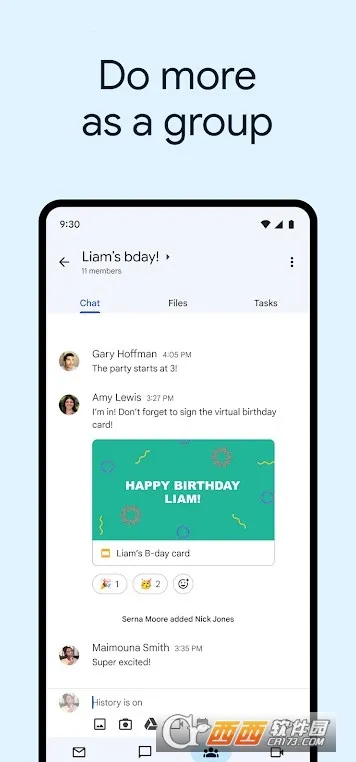 �ȸ�����(�ȸ�����칫)v2025.08.04.793813908.Release ��׿���ͼ