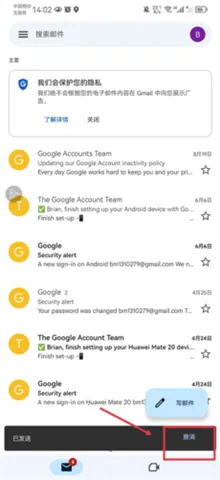 �ȸ�����(�ȸ�����칫)