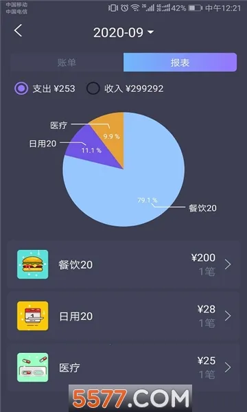 ���˴���2026���ذ�װv1.8.0 ��Ѱ��ͼ