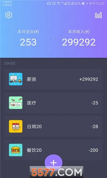 ���˴���2026���ذ�װv1.8.0 ��Ѱ��ͼ