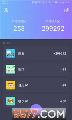 ���˴���2026���ذ�װ