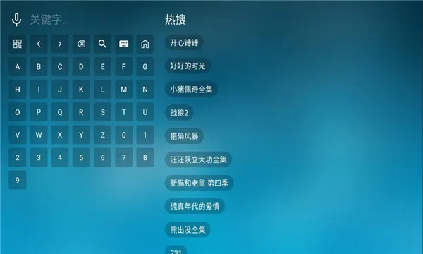 ���Ϲ���2026�ٷ�����v3.3.3 �ٷ������ͼ