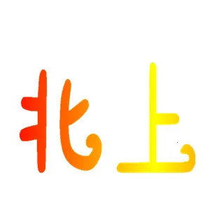 ���Ϲ���2026�ٷ�����v3.3.3 �ٷ�����