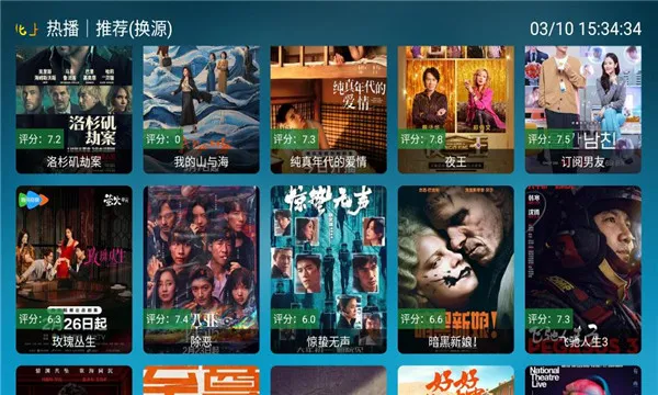 ���Ϲ���2026�ٷ�����v3.3.3 �ٷ������ͼ