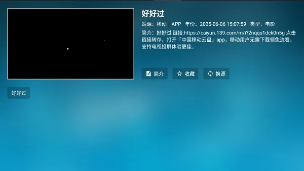 ���Ϲ���2026�ٷ�����