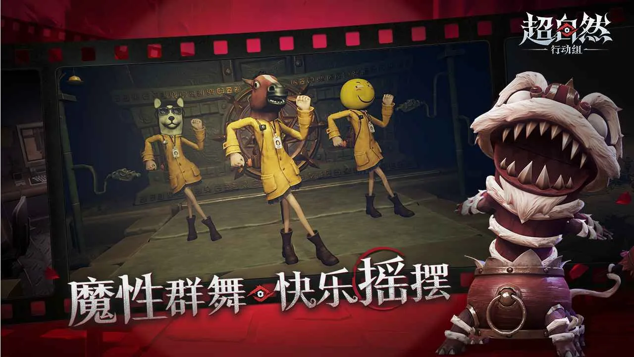 ����Ȼ�ж���(���˿ֲ�Ѱ����)v1.26.27.001 �ٷ������ͼ