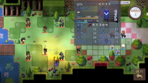 �۹�������(����ս������)v1.2 �ֻ����ͼ