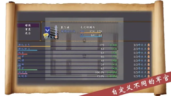 �۹�������(����ս������)v1.2 �ֻ����ͼ