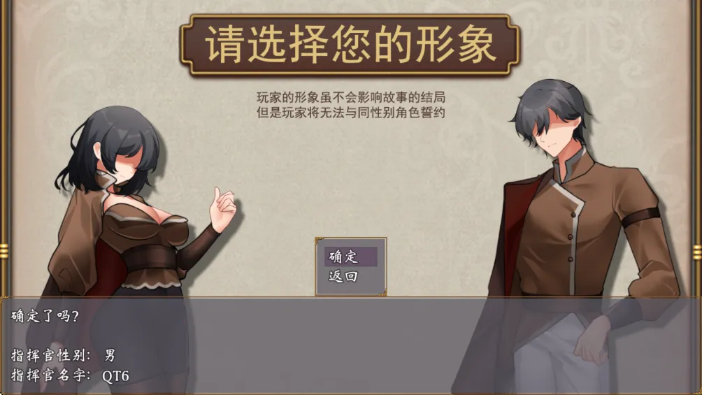 �۹�������(����ս������)