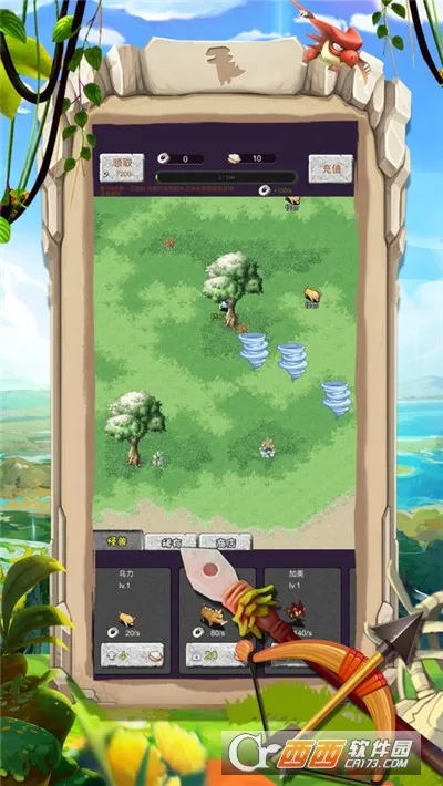 ��ʯӢ��(��ʯӢ�ۿ���)v1.0.2 ��׿���ͼ