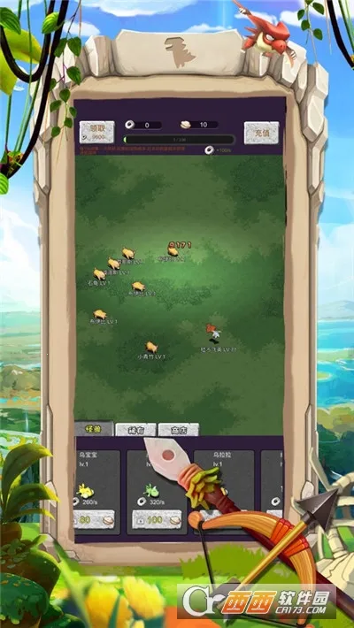 ��ʯӢ��(��ʯӢ�ۿ���)v1.0.2 ��׿���ͼ