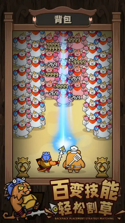 ��ʯӢ��(��ʯӢ�ۿ���)v1.0.2 ��׿���ͼ