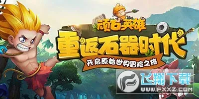 ��ʯӢ��(��ʯӢ�ۿ���)