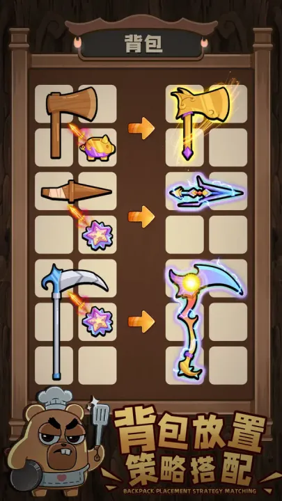 ��ʯӢ��(��ʯӢ�ۿ���)v1.0.2 ��׿���ͼ