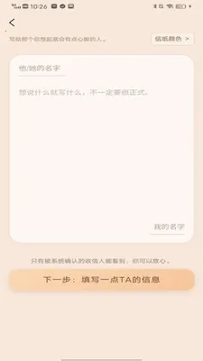 ��������(�����������)v1.1.5 �ֻ����ͼ