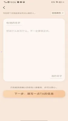 ��������(�����������)