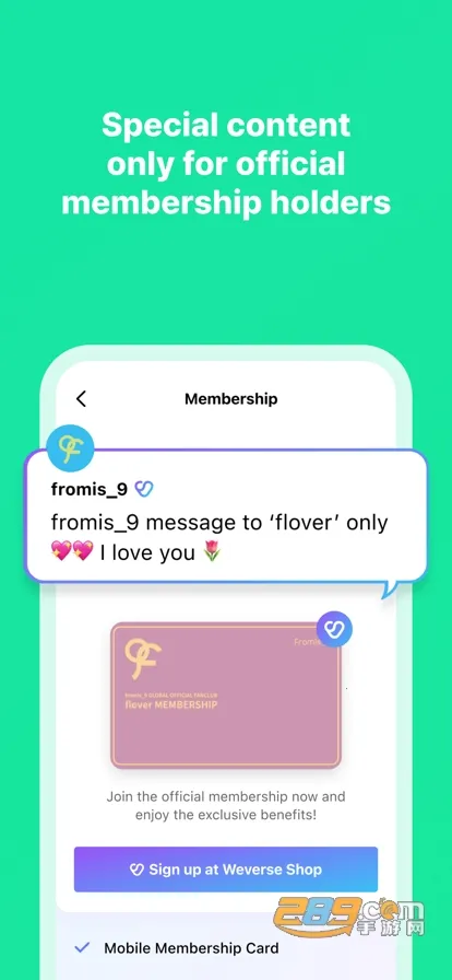 Weverse(Kpop׷������)v3.12.0 �ٷ������ͼ