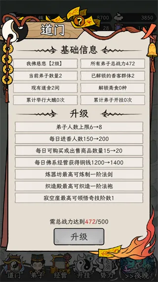 �˲���ĵ���2026���ذ�װ