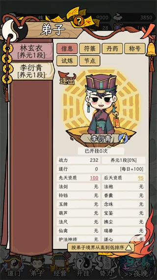 �˲���ĵ���2026���ذ�װ