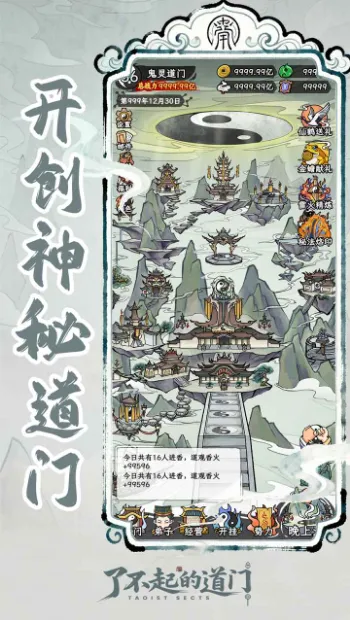 �˲���ĵ���2026���ذ�װ