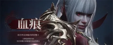 ��Ѫ��Ѫ֮�̳��߰�׿���ֻ���v1.6.12 ��Ѱ��ͼ