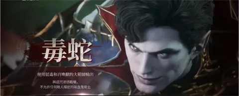 ��Ѫ��Ѫ֮�̳��߰�׿���ֻ���v1.6.12 ��Ѱ��ͼ