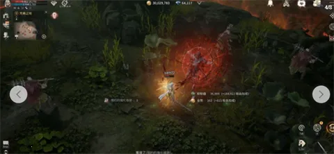 ��Ѫ��Ѫ֮�̳��߰�׿���ֻ���v1.6.12 ��Ѱ��ͼ