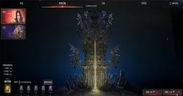 ��Ѫ��Ѫ֮�̳��߰�׿���ֻ���v1.6.12 ��Ѱ��ͼ