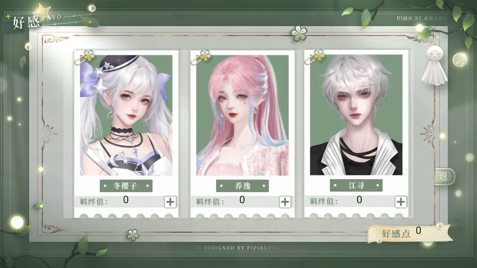 ѧ������ָ��2����2026�ٷ�����v���� �ֻ����ͼ