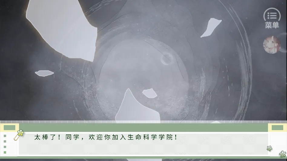 ���ֽ̳̽�ͼ4