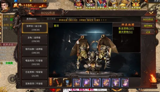 ��˵����2026���ذ�װv1.0 ��׿���ͼ