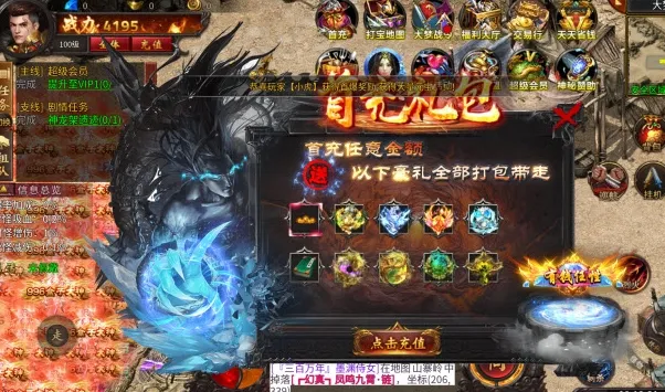 ��˵����2026���ذ�װv1.0 ��׿���ͼ