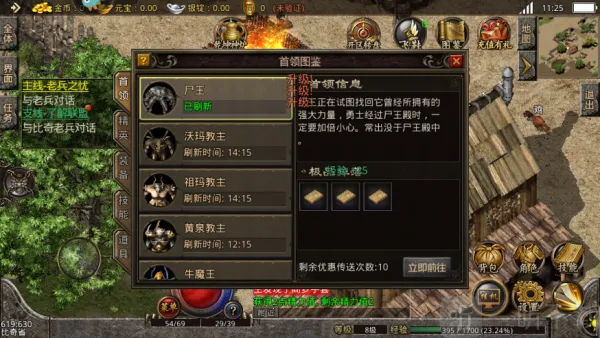 ��˵����2026���ذ�װ