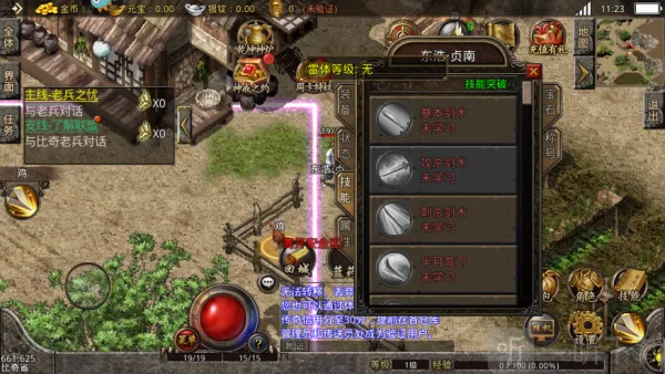 ��˵����2026���ذ�װ