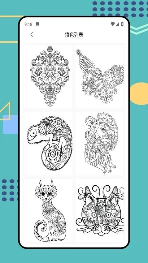 Tumbot�滭��׿���ֻ���v1.0.0 �ֻ����ͼ