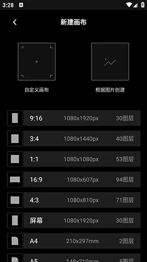 Tumbot�滭��׿���ֻ���