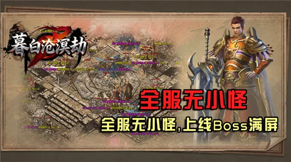 ĺ�ײ����(���澺������)v4.8.0 �ֻ����ͼ