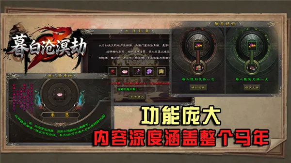 ĺ�ײ����(���澺������)v4.8.0 �ֻ����ͼ