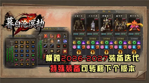 ĺ�ײ����(���澺������)v4.8.0 �ֻ����ͼ