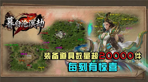 ĺ�ײ����(���澺������)v4.8.0 �ֻ����ͼ