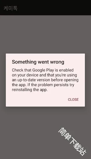 ChemiTalk2026���°汾