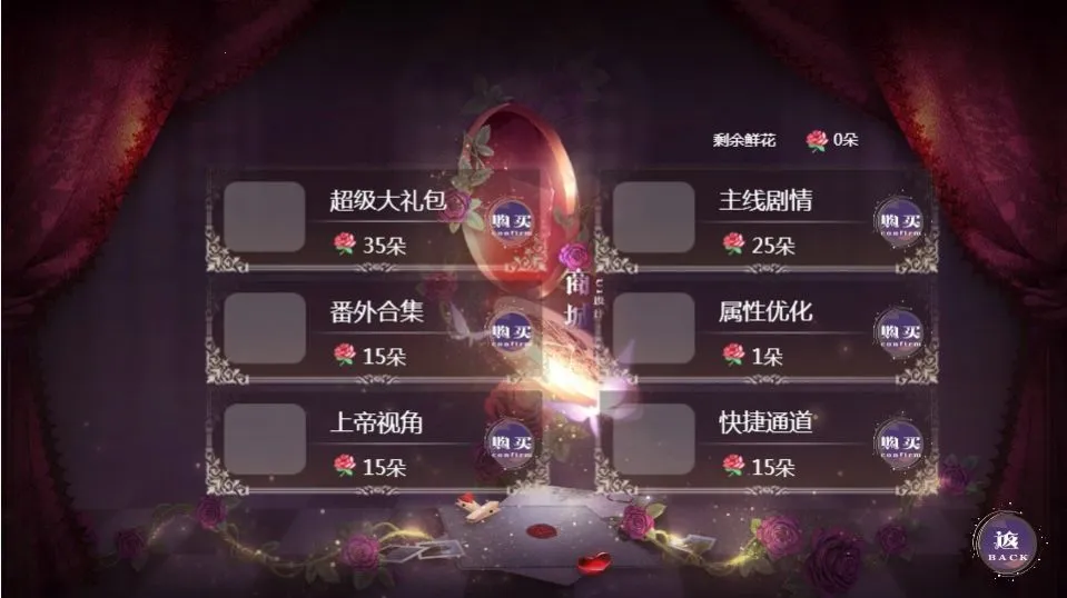 ����û���(����ģ����Ϸ)v1.0 �ֻ����ͼ