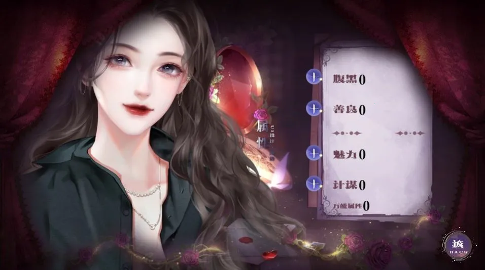 ����û���(����ģ����Ϸ)v1.0 �ֻ����ͼ