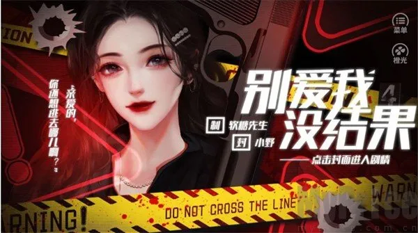 ����û���(����ģ����Ϸ)