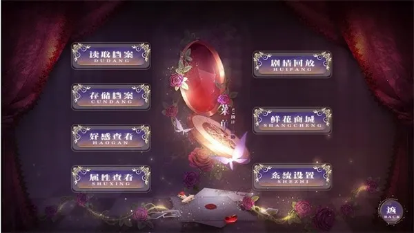 ����û���(����ģ����Ϸ)v1.0 �ֻ����ͼ