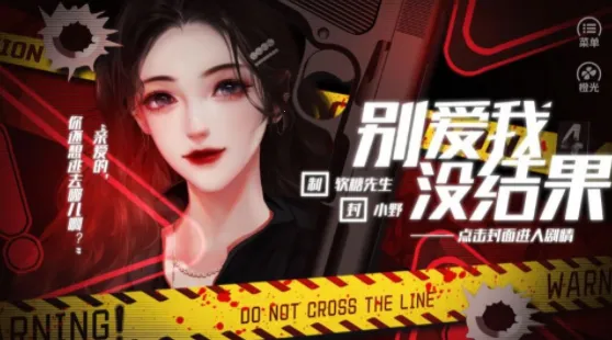 ����û���(����ģ����Ϸ)