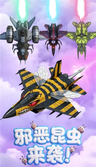 �ȳ�ս�������ֻ���v1.1 �ֻ����ͼ