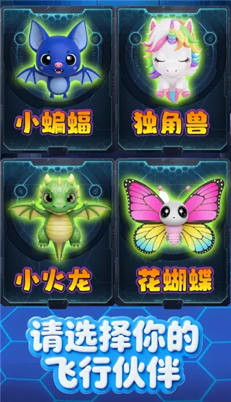 �ȳ�ս�������ֻ���v1.1 �ֻ����ͼ