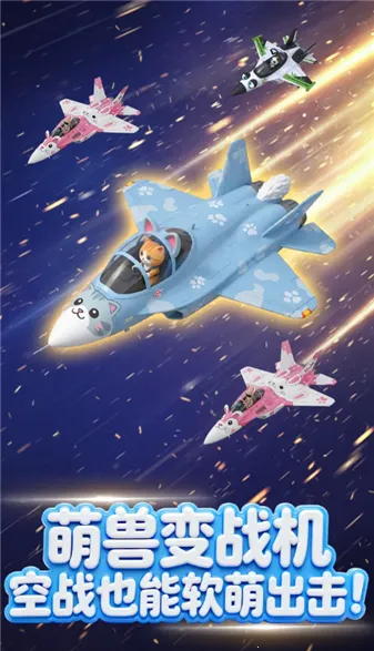 �ȳ�ս�������ֻ���v1.1 �ֻ����ͼ