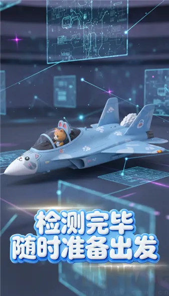 �ȳ�ս�������ֻ���